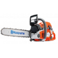 Motofierastrau (drujba) Husqvarna 562 XP 18" (45 cm) 4.7 CP