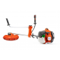 Masina de cosit Husqvarna 535 RX,  1300W, 2.1 CP, 34.6 cmc, benzina (motocoasa)